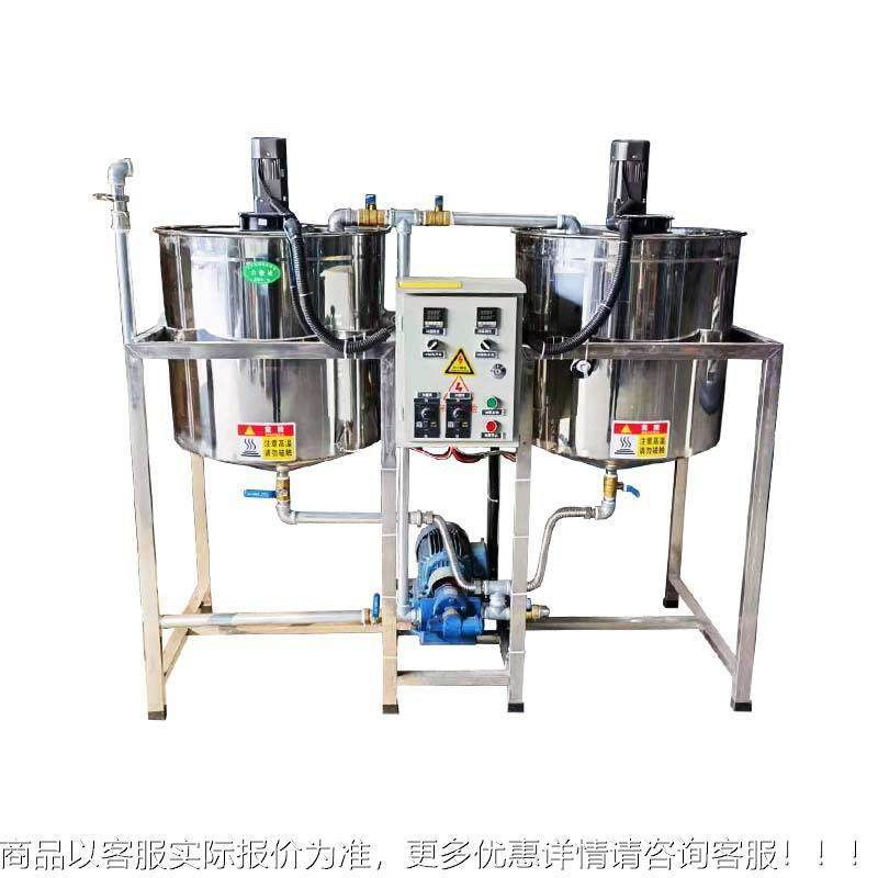 UMB厂家供现货不溢钢锅不沫不锈菜籽毛油精直炼设备食用油精起炼,淘宝优惠券,粉丝福利购,淘宝优惠卷