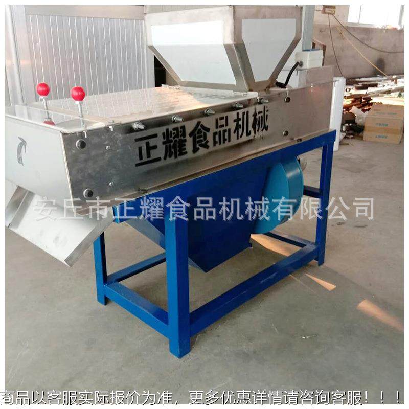 用 花生米去红衣皮设备 花生米红皮衣商去皮设备 花生米IDY去机,淘宝优惠券,粉丝福利购,淘宝优惠卷