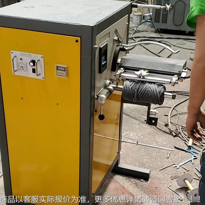 立式线倒线收卷倒打龙机复卷机设轴备塑料绳尼绳自动电动打轴机厂,淘宝优惠券,粉丝福利购,淘宝优惠卷