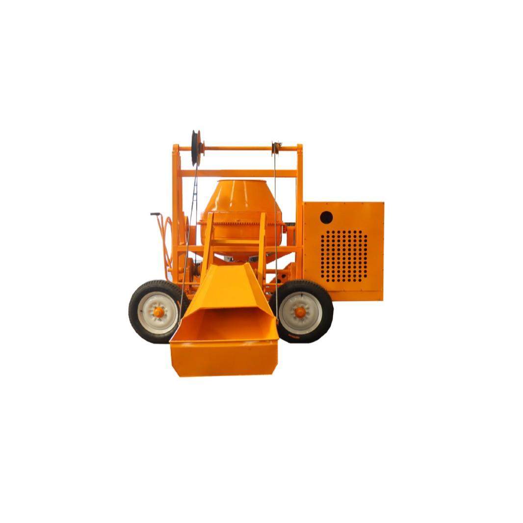 立式四轮柴油搅拌机350L可移动式工地小型自动汽油水泥砂浆搅拌罐,淘宝优惠券,粉丝福利购,淘宝优惠卷