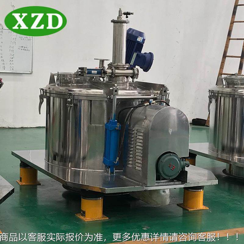 LGZ1250平板全油自动离刀离心机刮LGZ1250 大翻盖金属脱机下部卸,淘宝优惠券,粉丝福利购,淘宝优惠卷