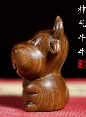 新款天然绿檀木勇敢的小牛手把件神气牛生肖礼物装饰桌面文玩摆件