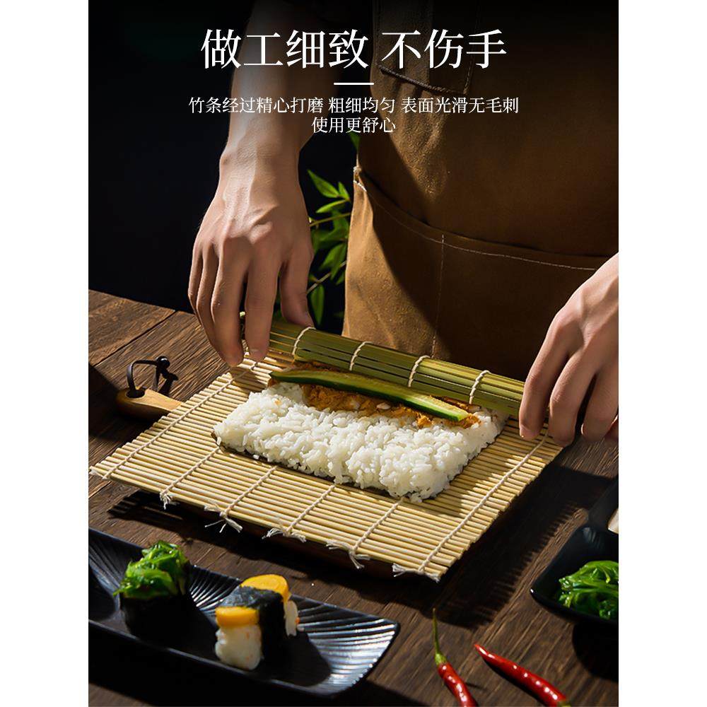 解安溪绿色皮革寿司帘制作寿司工具竹帘海藻大米竹帘寿司卷帘寿司,淘宝优惠券,粉丝福利购,淘宝优惠卷