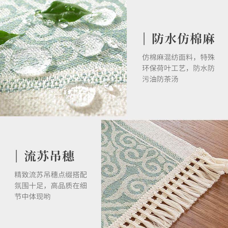 新款北欧桌旗轻奢高级感餐垫茶几布桌布电视柜长条巾茶席盖巾复古,淘宝优惠券,粉丝福利购,淘宝优惠卷