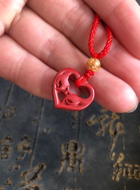 朱砂吊坠心形玉佩项链执手一生挂件情侣新款拉手钥匙扣送