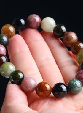 七宝水晶天然碧玺手链捡漏 放漏 女款 手串礼物饰品