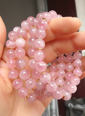 水晶手链女韩版时尚天然草莓晶手串粉晶手镯情人节礼品学生礼物