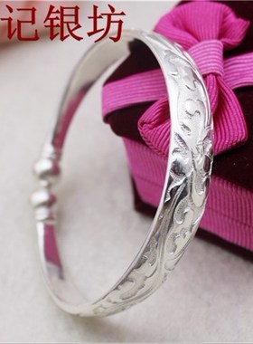 仙记纯手工镯纯银 999纯银银手镯 女 刻花半圆扁镯圆头蒜头贵妃镯