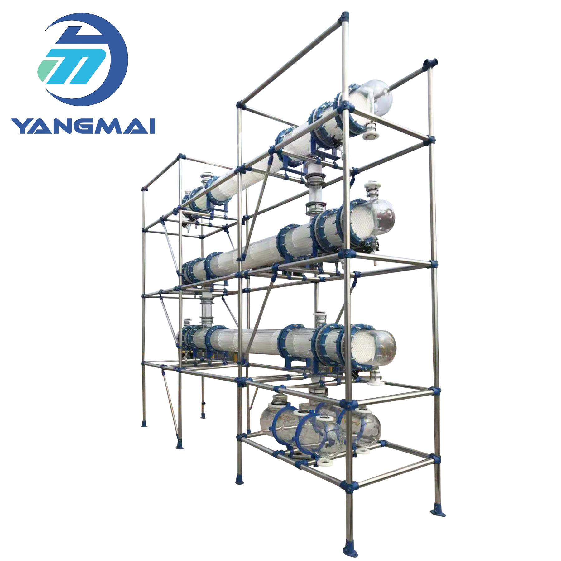 耐高温玻璃螺旋管列管冷凝器高硼硅盘管式冷凝器组装冷凝器高效 - 图1