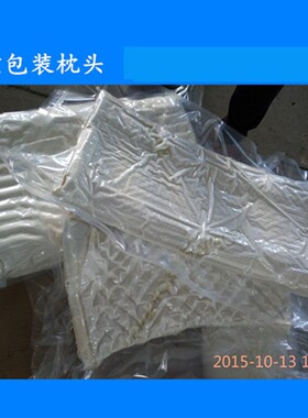实力厂家PLC新款全自动600外抽真空包装机食品袋装充氮封口机订制