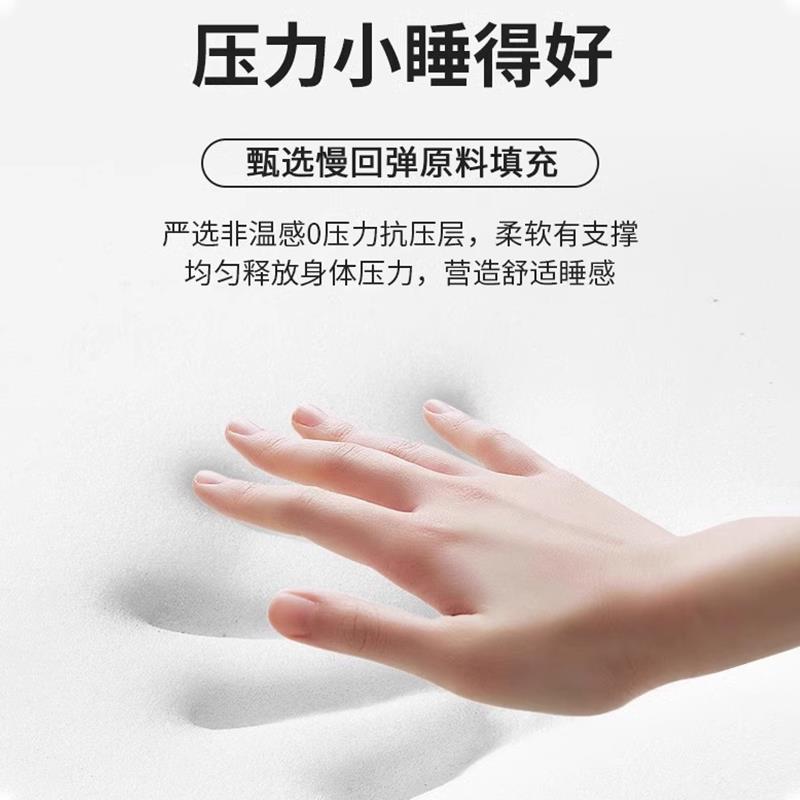 乳胶记忆棉床垫软垫家用榻榻米海绵垫被学生宿舍单人租房专用床褥 - 图1