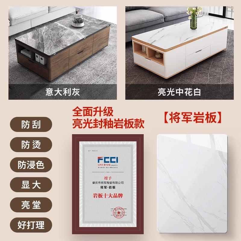 北欧可移动升降茶几变餐桌两用一体二合一小户型多功能创意储物 - 图3