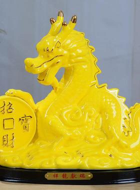 大号陶瓷十二生肖金黄色鼠牛虎兔龙蛇马羊猴鸡狗猪摆件家居装饰品