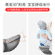 
Bass Bear Baby E-waist Stool Strap Multifunctional Breathable Baby and Toddlers All Seasons Universal Lightweight Baby Holding Artifact Summer