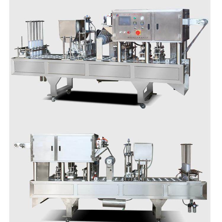 全自动豆浆灌装封杯机鲜奶灌装封口机布丁生产设备果酱灌装封口机,淘宝优惠券,粉丝福利购,淘宝优惠卷