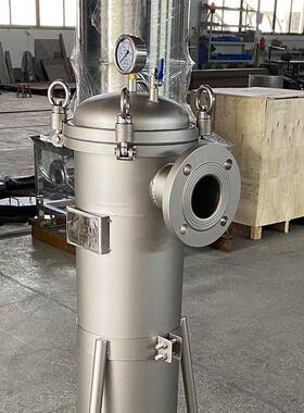 厂家供应不锈钢袋式过滤器纸浆废水分离机过滤器工业袋式过滤器