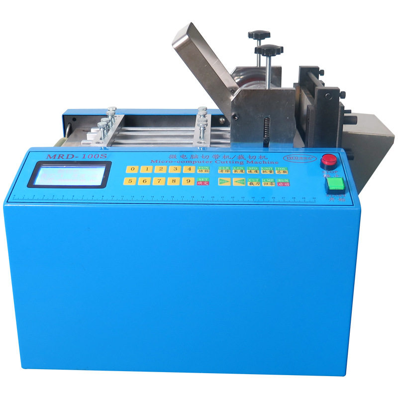 pe管裁切机 全自动毛细水管裁剪机pp高压油管横切机pvc软管切管机,淘宝优惠券,粉丝福利购,淘宝优惠卷