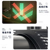 Factory direct sales sheet metal chassis tunnel arrow signal light toll station ETC signal light variable lane indicator light
