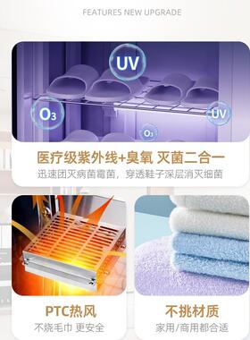 毛巾消毒柜商业美容院专用紫外线家用理发店烘干一体机保温