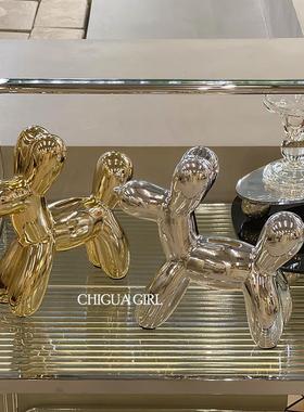 北欧轻奢创意电镀气球狗客厅家居电视柜茶几小众桌面小摆件高级感