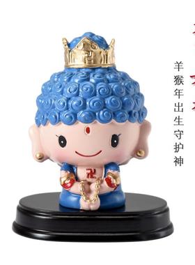 十二生肖八大守护神办公桌装饰小摆件树脂公仔车载摆设本命年创意