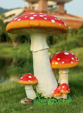 户外花园庭院装饰仿真小蘑菇摆件公园草坪景区园林景观玻璃钢雕塑