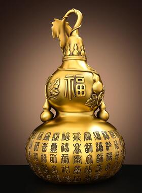 开口铜葫芦摆件开盖百福葫芦黄铜大号空心葫芦挂件客厅卧室装饰品