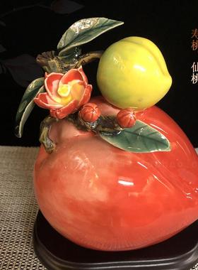 石湾公仔寿桃摆件陶瓷桃子客厅玄关电视柜装饰特色工艺品贺寿送礼