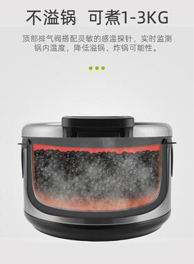 点点七珠壶奶茶店专用设备，全套全自动煮布丁、西米果冻、烧草果