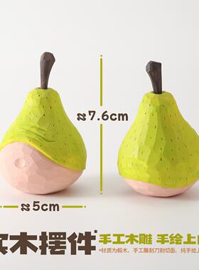 祝你怀孕！木雕梨饰品可爱实木愈合好运桌面手工孕妇礼物