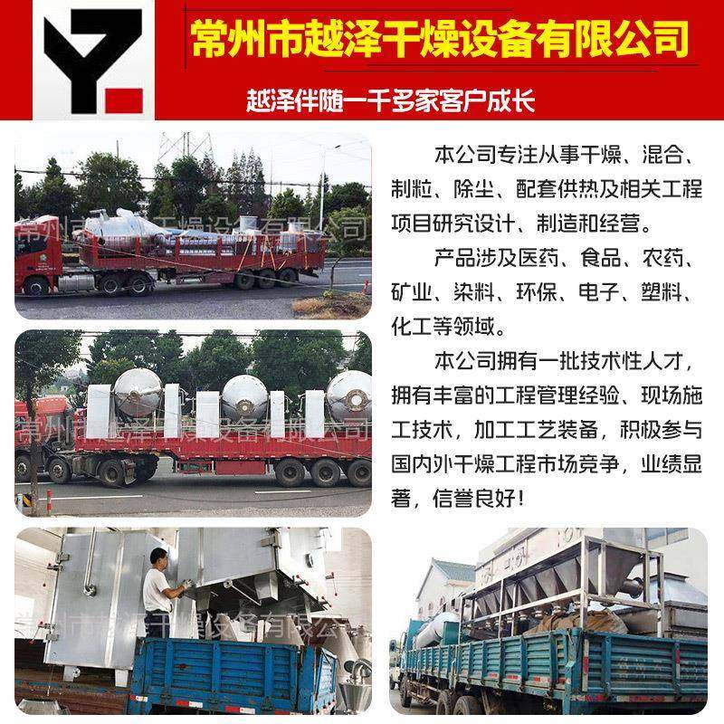 食品可可粉槽型混合机复合肥不锈钢混粉机柠檬酸小型搅拌设备,淘宝优惠券,粉丝福利购,淘宝优惠卷