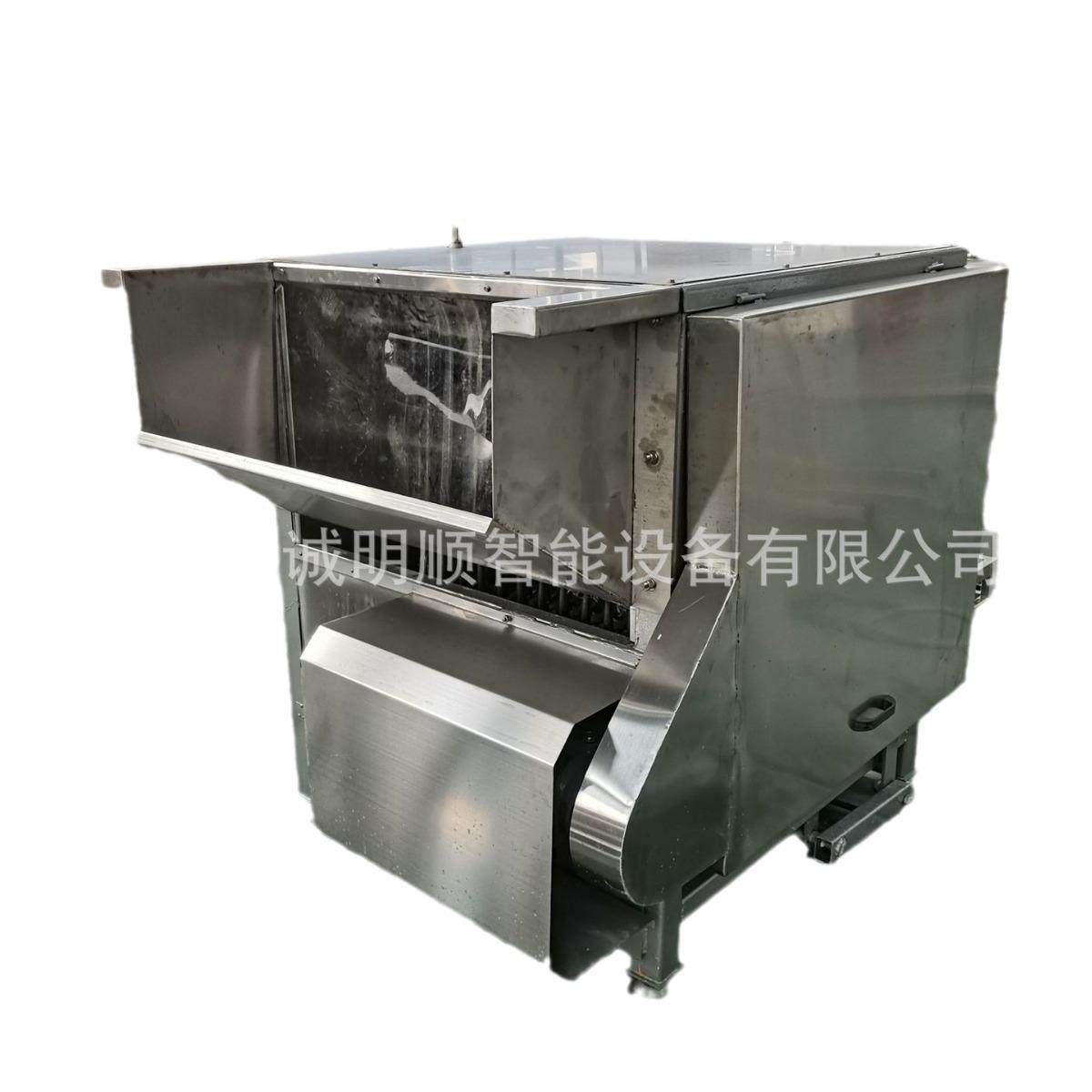 鸡鸭鹅脱毛机家禽屠宰加工设备不锈钢九辊鸡鸭鹅脱毛机烫毛机,淘宝优惠券,粉丝福利购,淘宝优惠卷