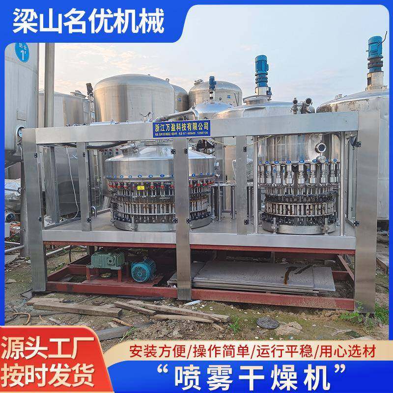 食用油饮料果汁灌装机洗手液自动灌装设备十八头液体灌装机,淘宝优惠券,粉丝福利购,淘宝优惠卷