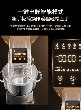 华伦厨师机轻音直流家用和面机搅拌打蛋器一体商用多功能揉面机