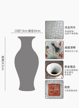 景德镇陶瓷粉彩观音瓶中国风格客厅插花入口古董古董饰品干花花瓶