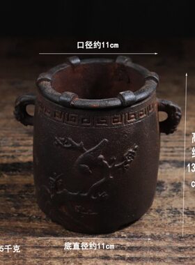 仿古铁器纯铁喜上眉梢温酒炉摆件复古民俗怀旧装饰中式古典收藏品