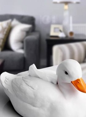 网红维尔柯鸭子纸巾盒装饰品摆件家用客厅茶几抽纸收纳盒个性创意