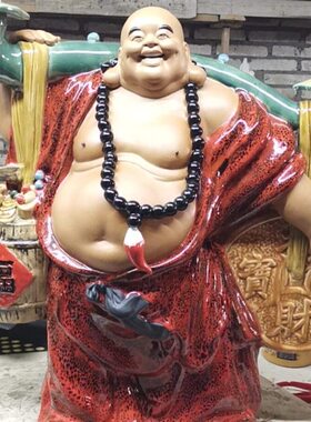 石湾公仔陶瓷弥勒佛工艺品门客厅招财大肚笑佛手工摆件饰品家居