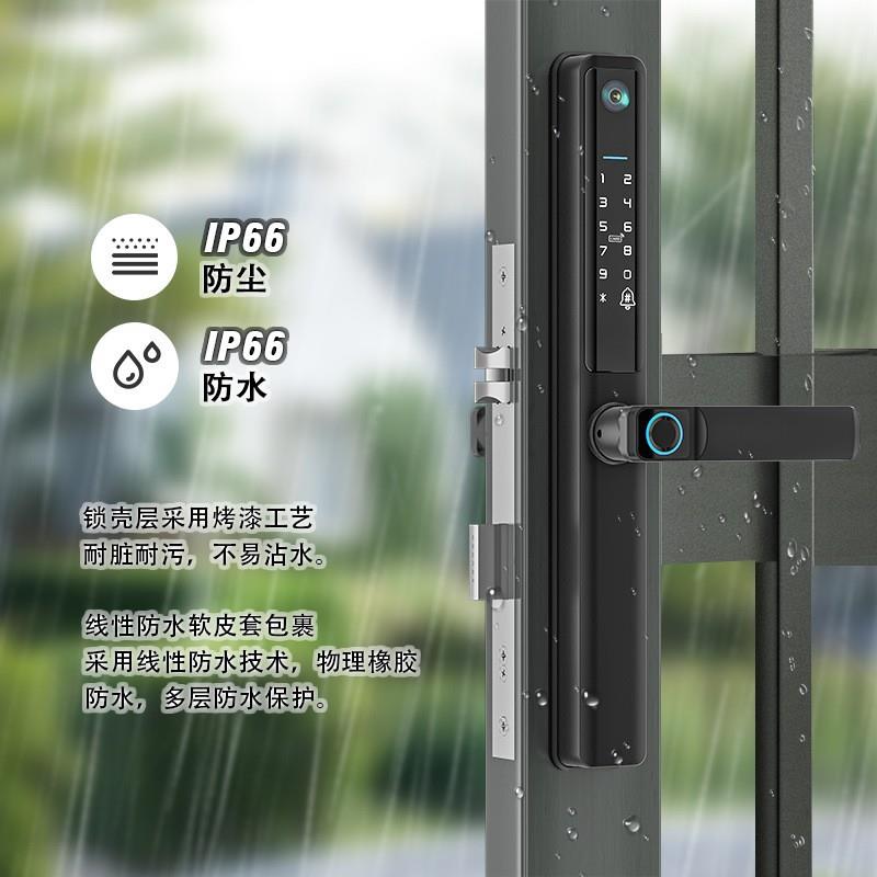 断桥铝指纹密码锁涂鸦WiFi锁窄边铝框铝门锁庭院平移推拉门智能锁 - 图0