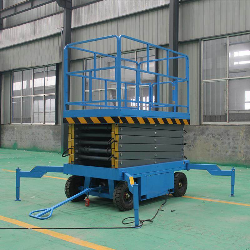 移动升降机移动液压升降平台6m8m10m厂家移动升降平台,淘宝优惠券,粉丝福利购,淘宝优惠卷
