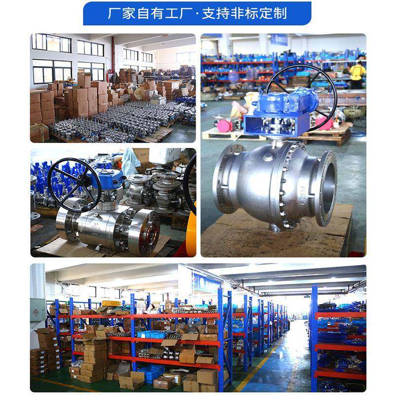 D373H对夹硬密封WC蝶阀耐高温不锈钢碳钢涡轮PN16-PN100阀门,淘宝优惠券,粉丝福利购,淘宝优惠卷