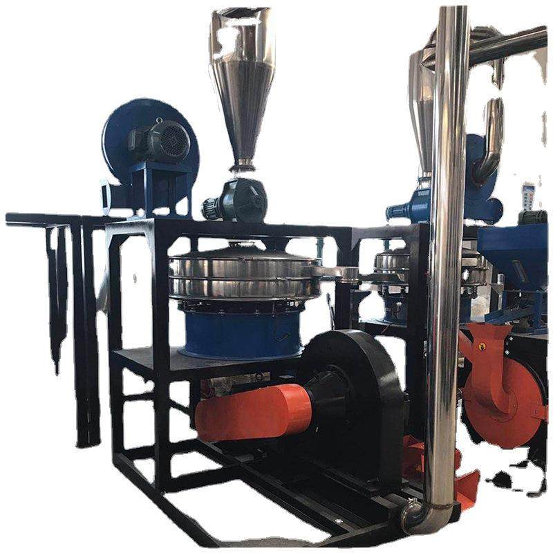 厂家PVC塑料高速磨粉机POM磨粉机PE磨粉机PP磨粉机PC磨粉机,淘宝优惠券,粉丝福利购,淘宝优惠卷