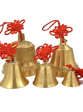 纯铜小铜铃铛挂件超响门铃古法风铃汽车复古大号老式铜钟门口挂饰