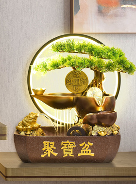 聚宝盆开业礼物办公室桌面流水摆件循环水景观风水轮生财装饰品