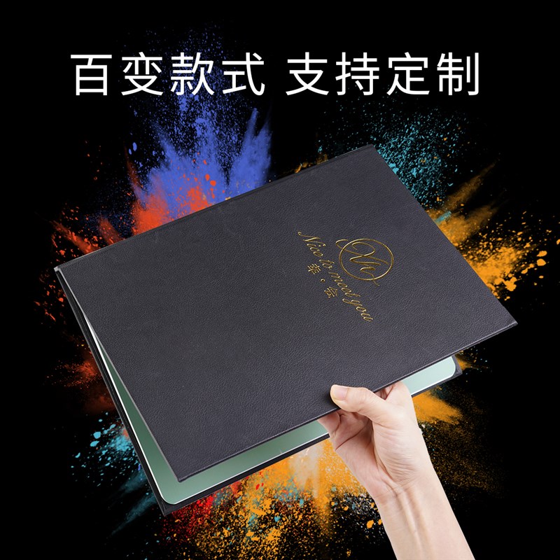 活页菜谱设e计定制菜单设计制作高档酒店菜单本定做产品价目表活 - 图0