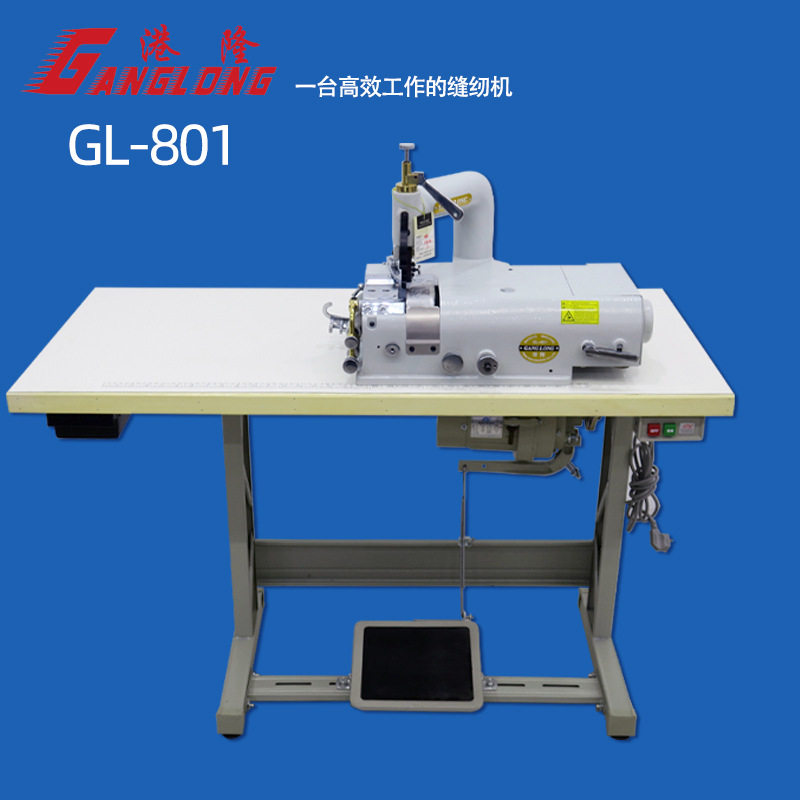 Leather shovel machine peeling machine leather tool thinning machine 801 round knife edge cutting machine case bag leather machine manufacturer direct sales