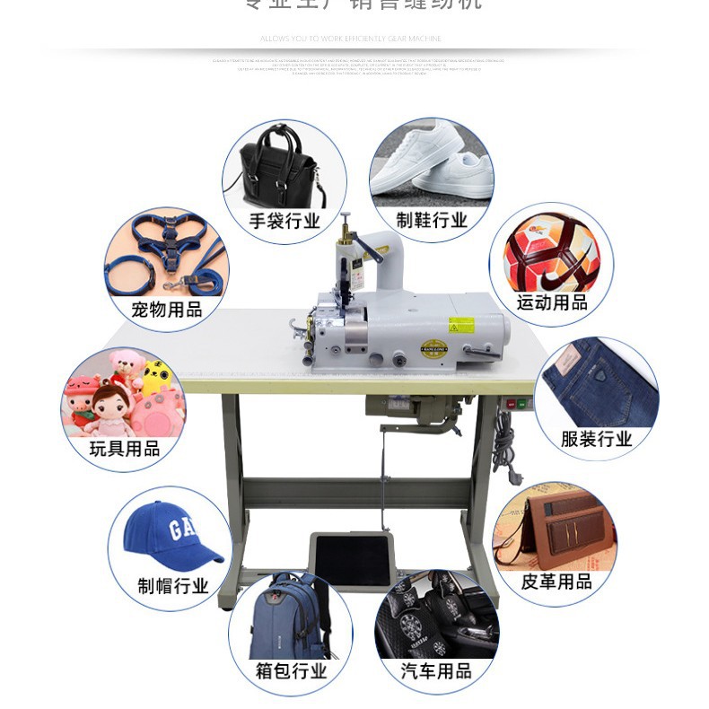 Leather shovel machine peeling machine leather tool thinning machine 801 round knife edge cutting machine case bag leather machine manufacturer direct sales
