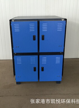 供应标准件油烟净化器冷镦机CNC加工数控加工工业油烟净化器