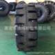 Solid forklift20.5/16/70-20 -16 16 20/17.5/23.5-25 Semi-solid tires