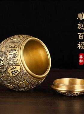 黄铜米缸百福缸带盖家用大号办公室桌面叶罐五谷缸聚宝盆装饰摆件